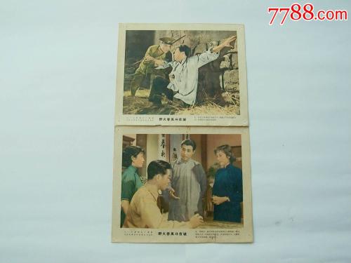南德文学院文凭毕业证怎么买到